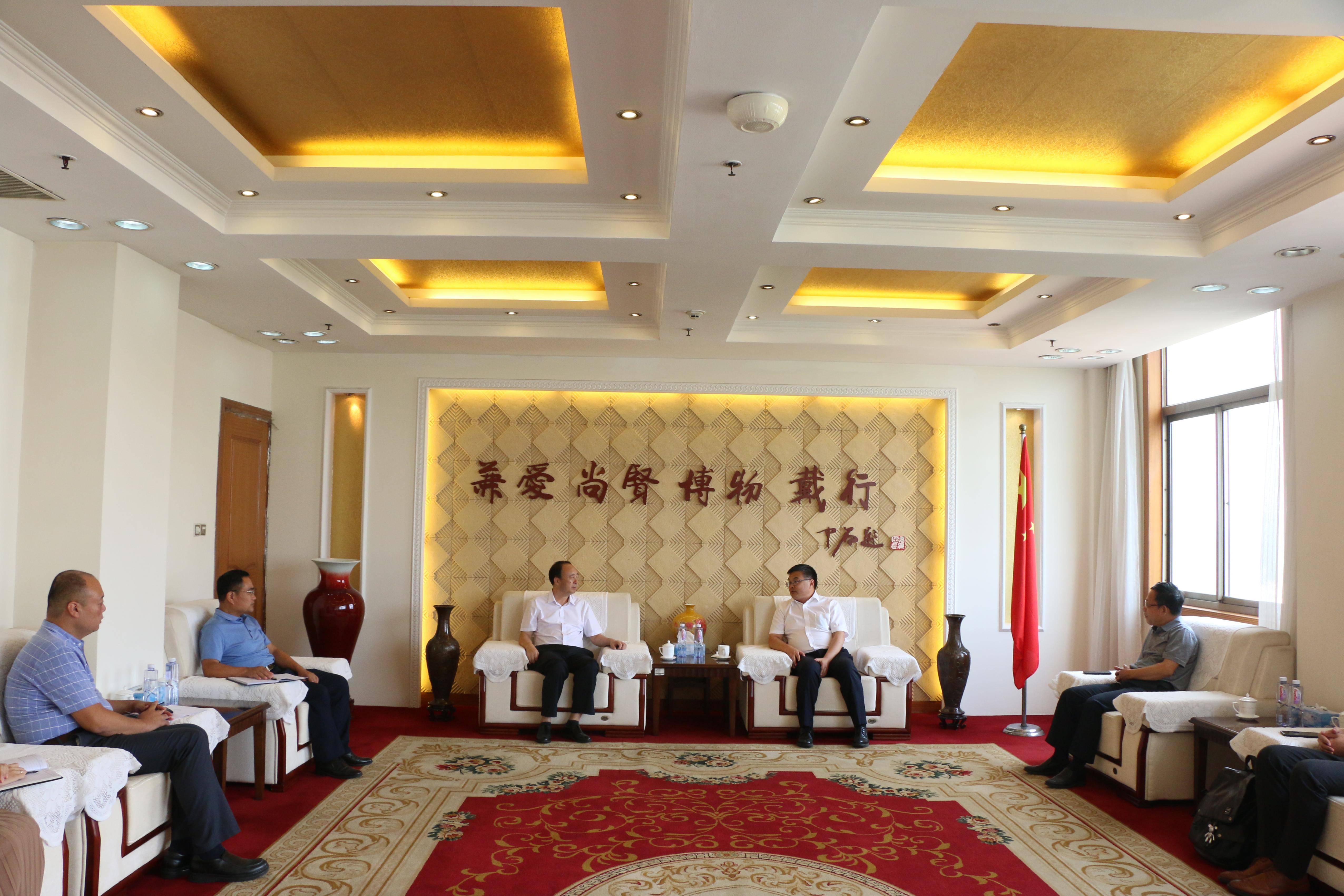 DB中国旗舰官方网站