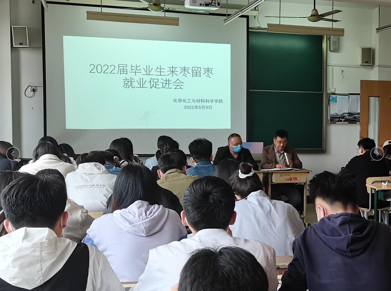 DB中国旗舰官方网站