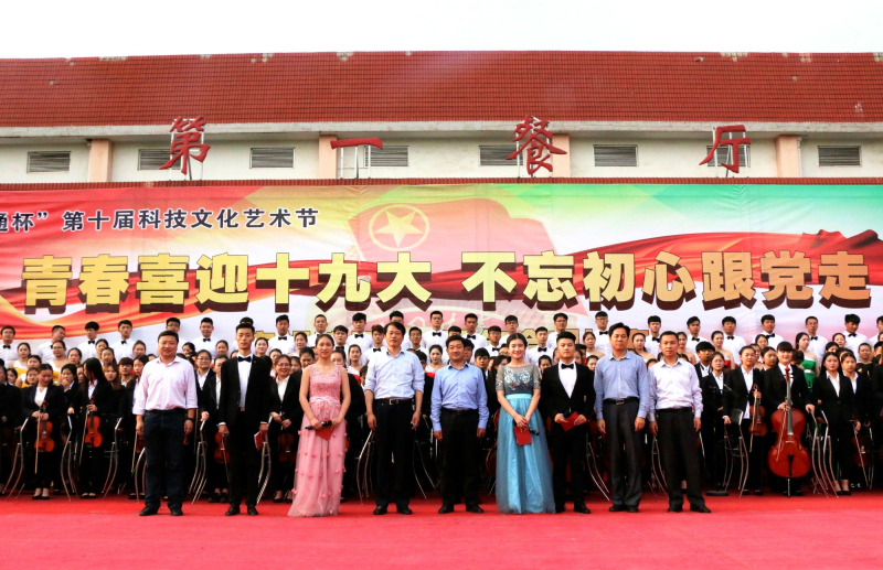 DB中国旗舰官方网站