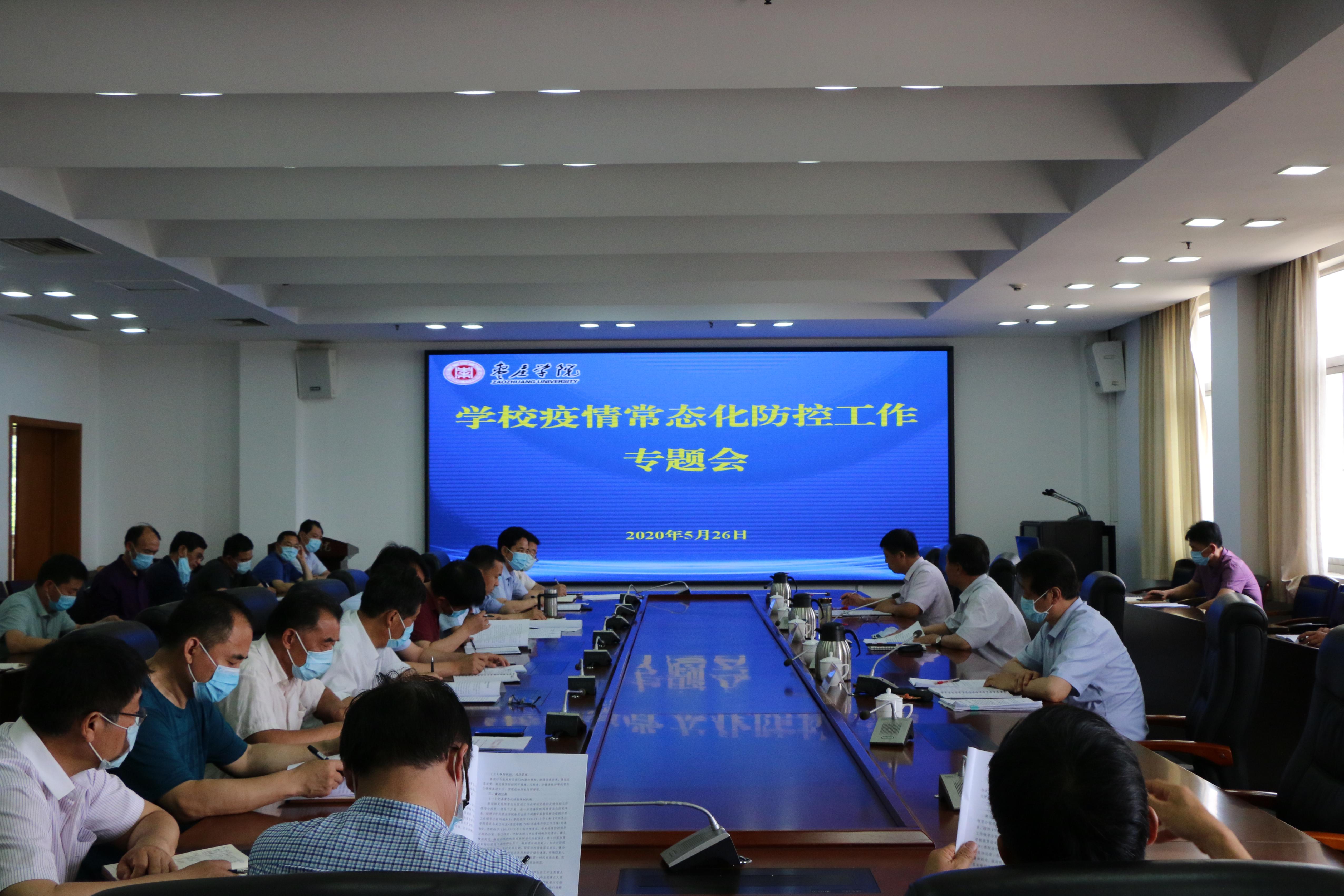 DB中国旗舰官方网站