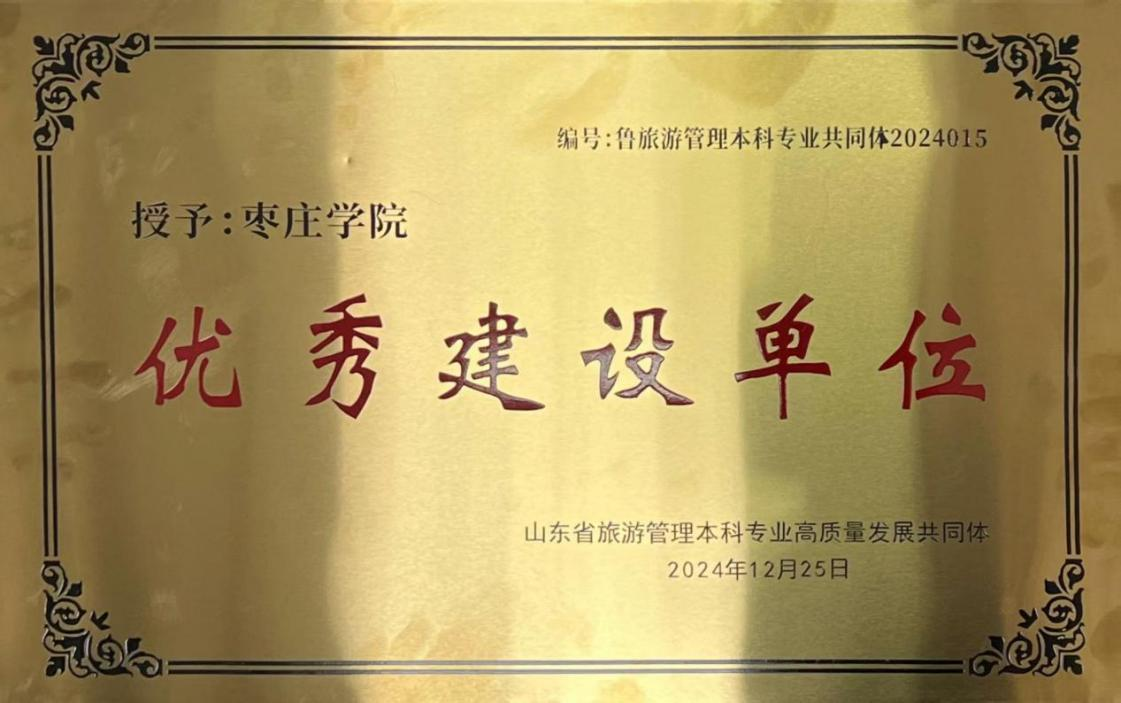 DB中国旗舰官方网站