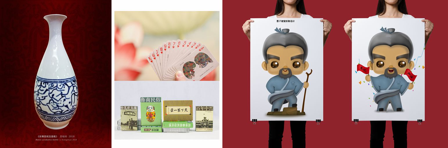 DB中国旗舰官方网站