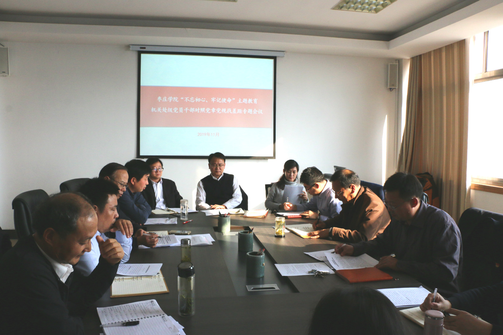 DB中国旗舰官方网站