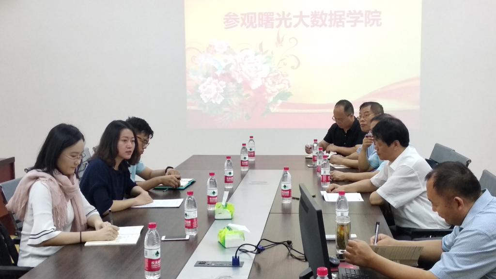 DB中国旗舰官方网站