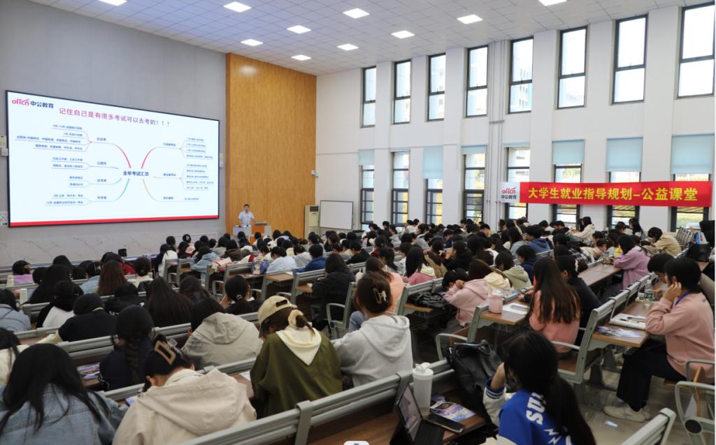 DB中国旗舰官方网站