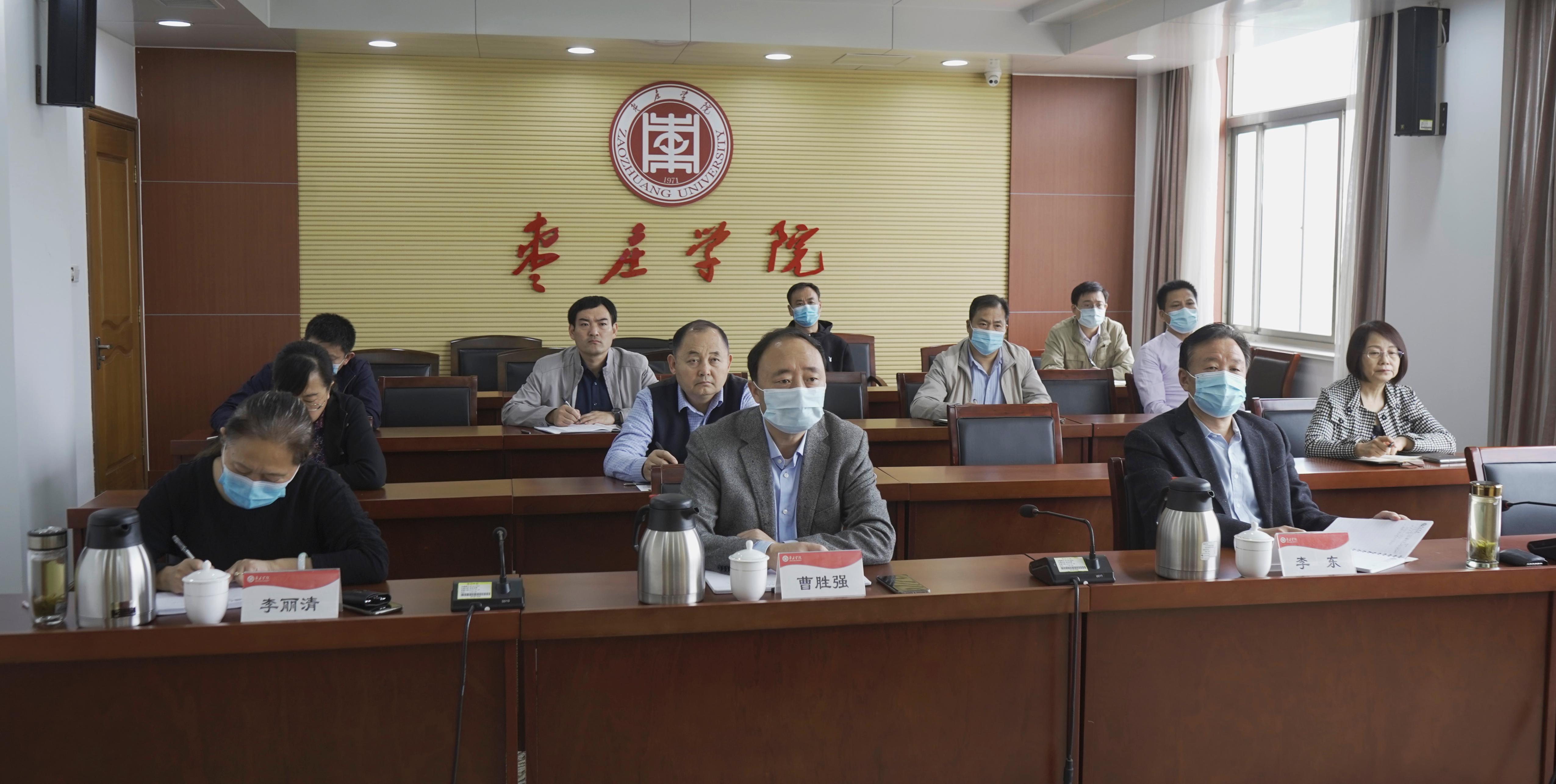 DB中国旗舰官方网站