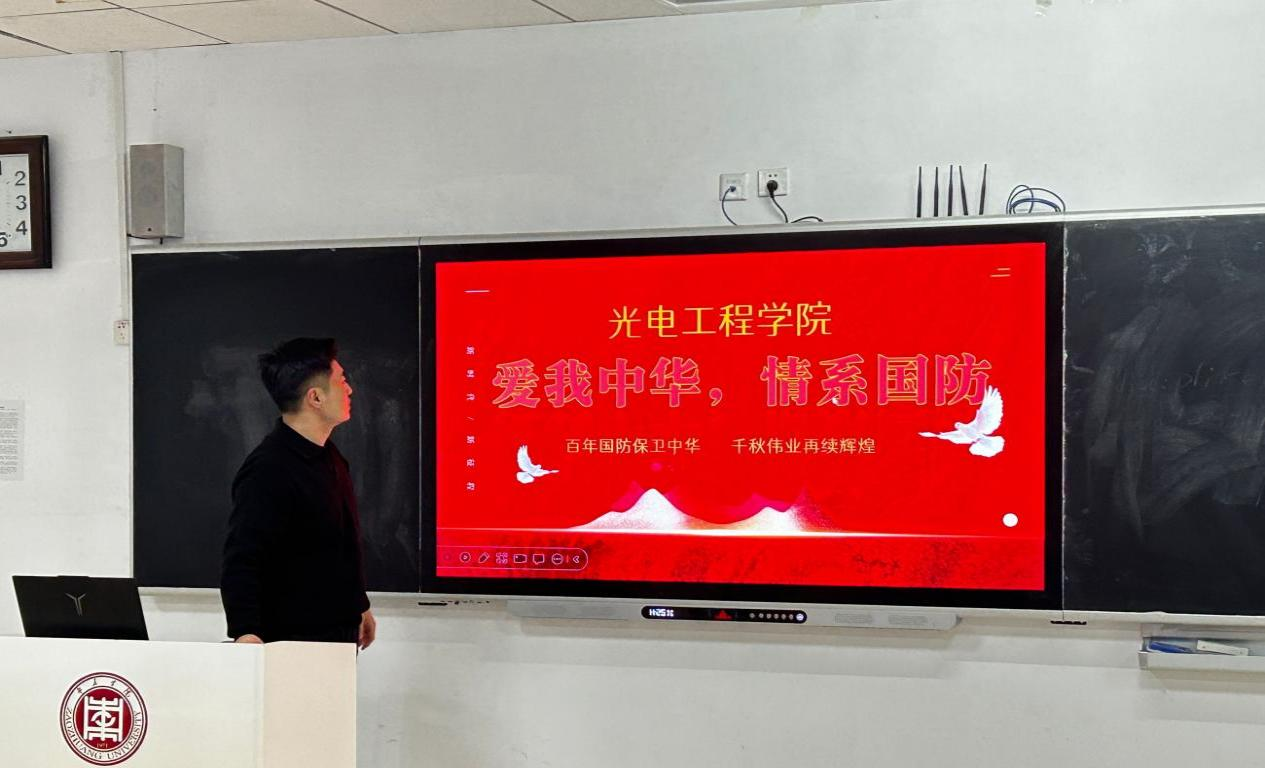 DB中国旗舰官方网站