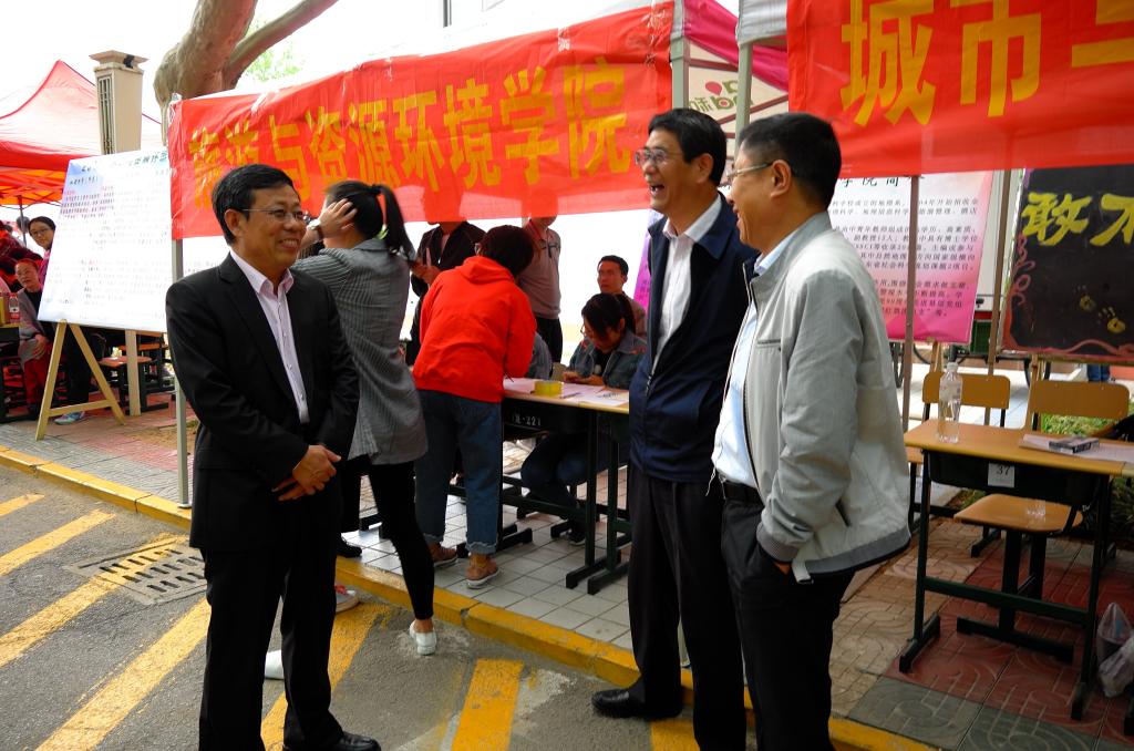 DB中国旗舰官方网站