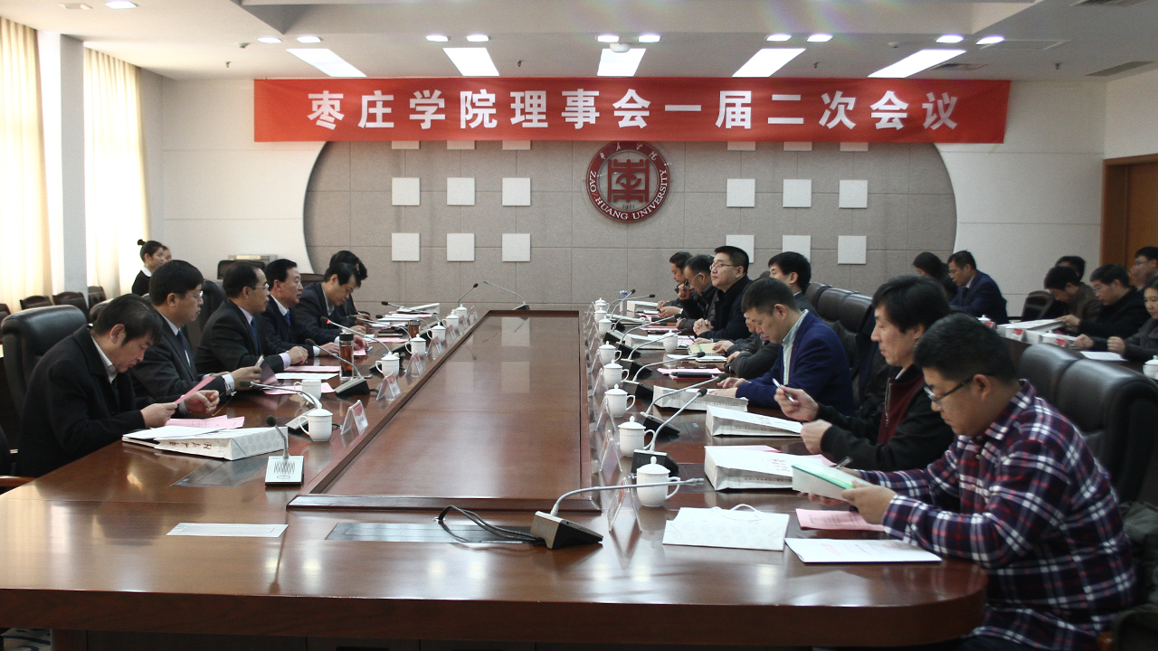 DB中国旗舰官方网站