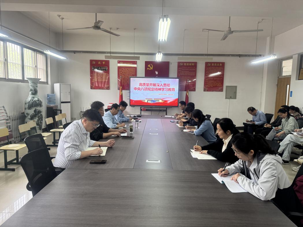 DB中国旗舰官方网站