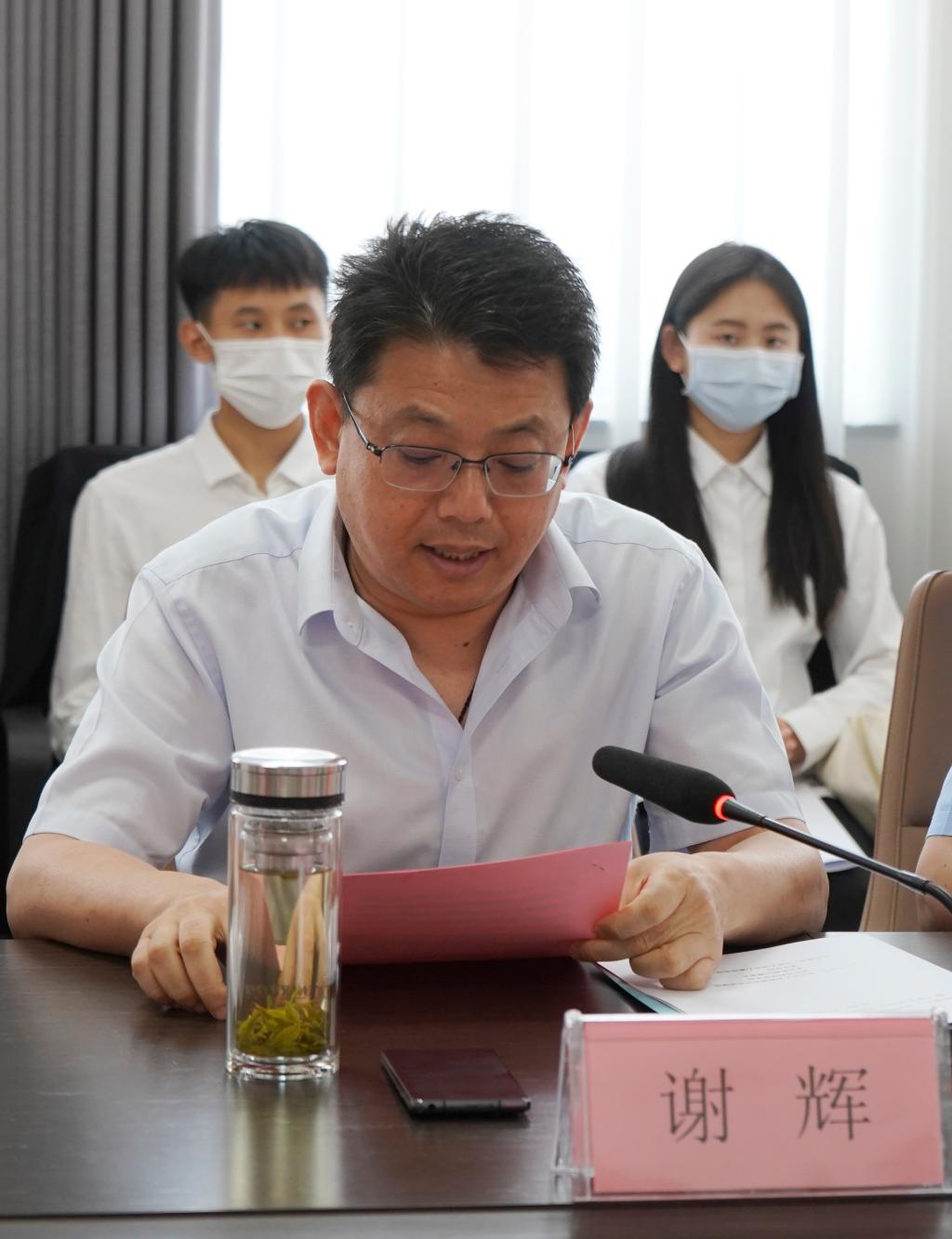 DB中国旗舰官方网站