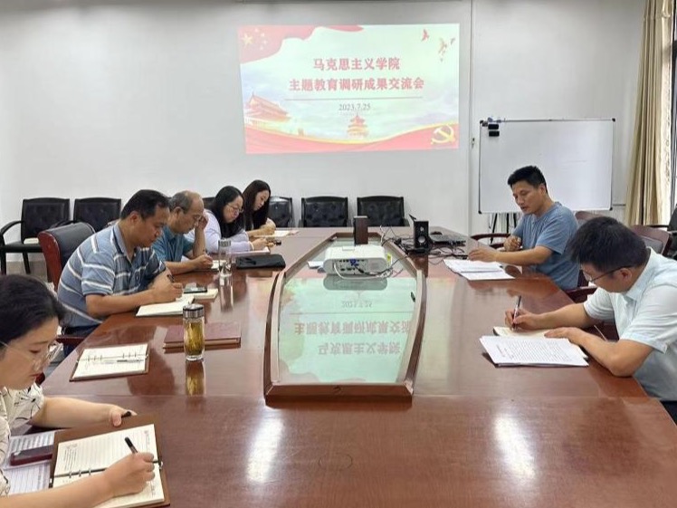 DB中国旗舰官方网站