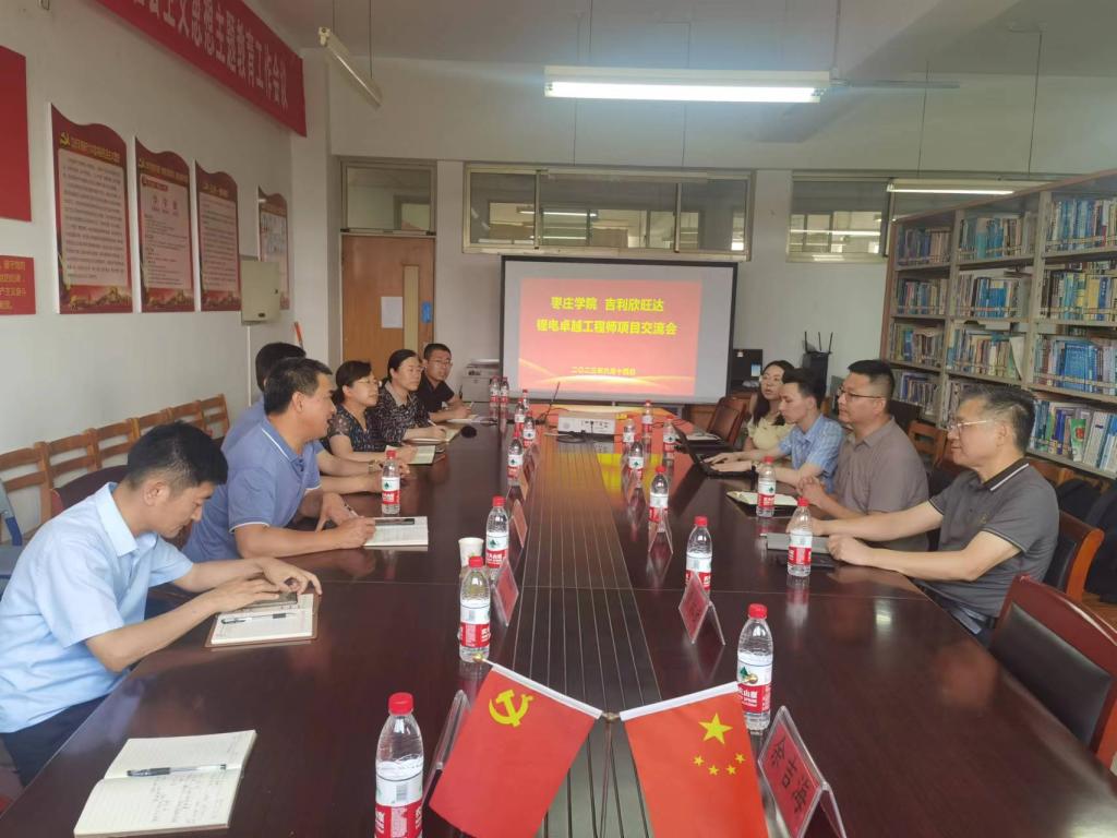 DB中国旗舰官方网站