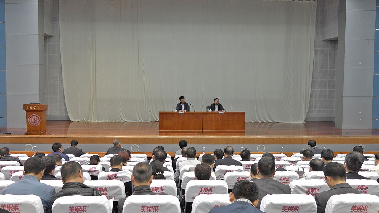 DB中国旗舰官方网站