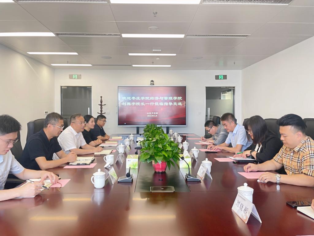 DB中国旗舰官方网站