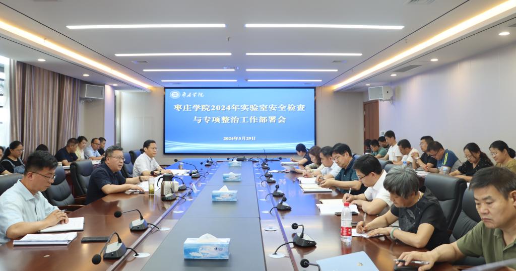 DB中国旗舰官方网站