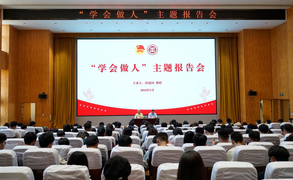 DB中国旗舰官方网站