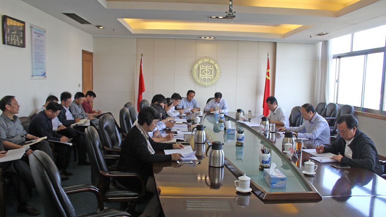 DB中国旗舰官方网站