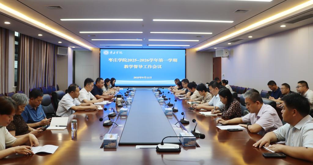 DB中国旗舰官方网站