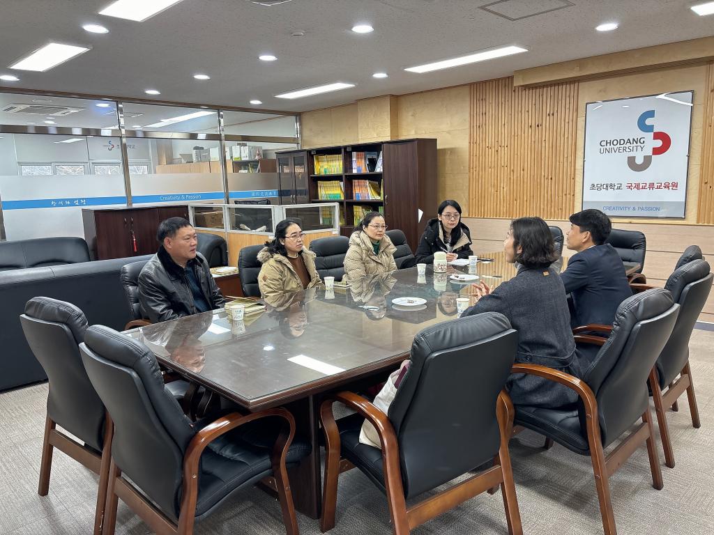 DB中国旗舰官方网站