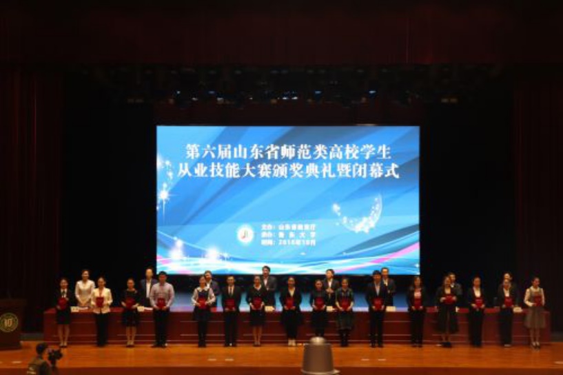 DB中国旗舰官方网站