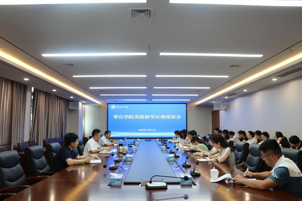 DB中国旗舰官方网站