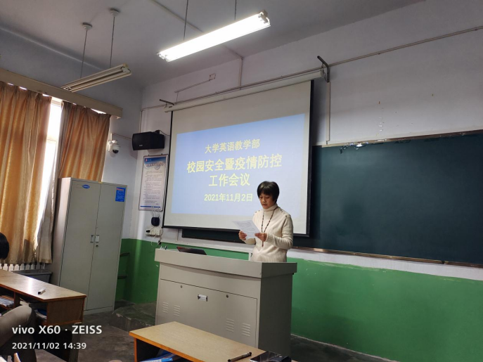 DB中国旗舰官方网站