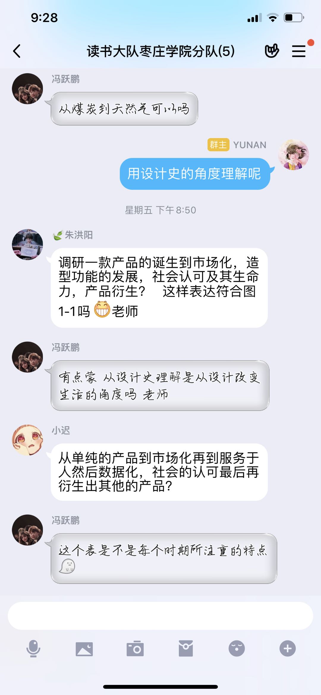 DB中国旗舰官方网站