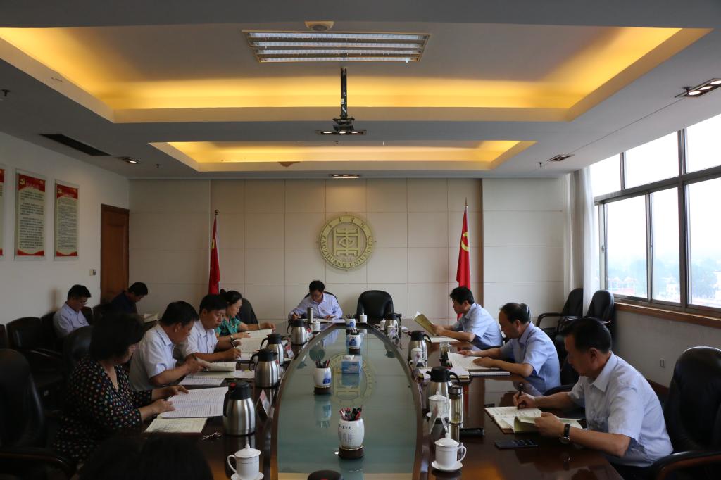 DB中国旗舰官方网站