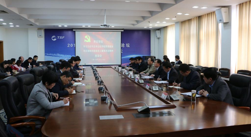 DB中国旗舰官方网站