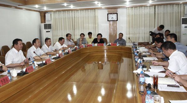 DB中国旗舰官方网站