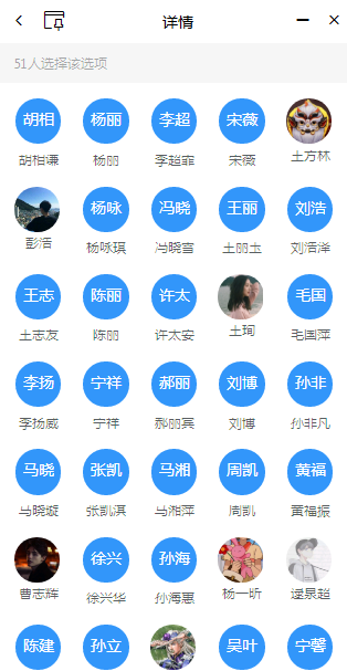 DB中国旗舰官方网站