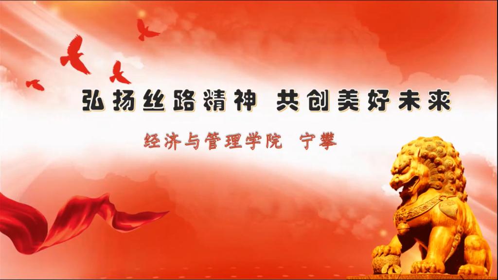 DB中国旗舰官方网站