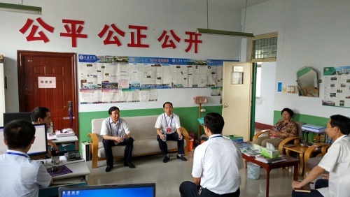 DB中国旗舰官方网站