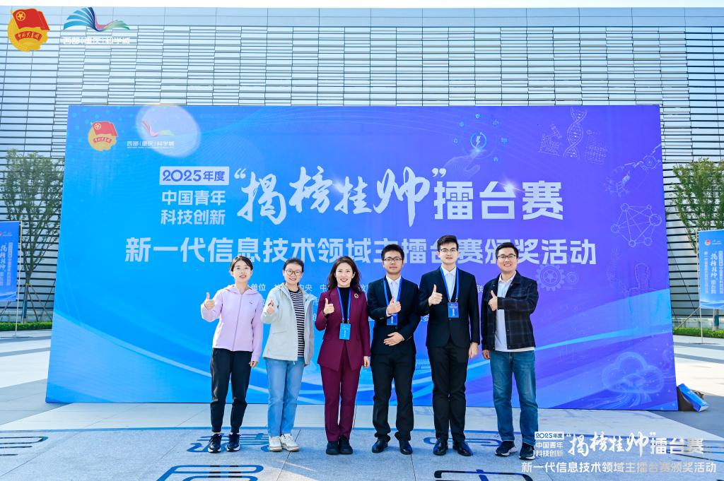 DB中国旗舰官方网站