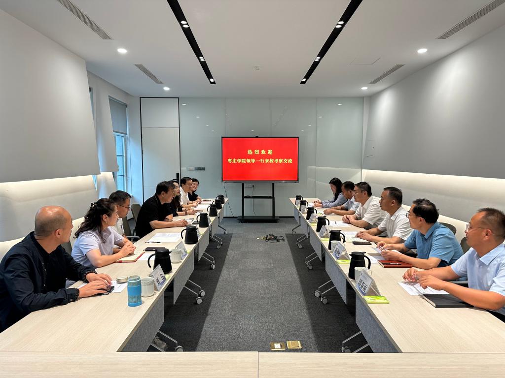 DB中国旗舰官方网站