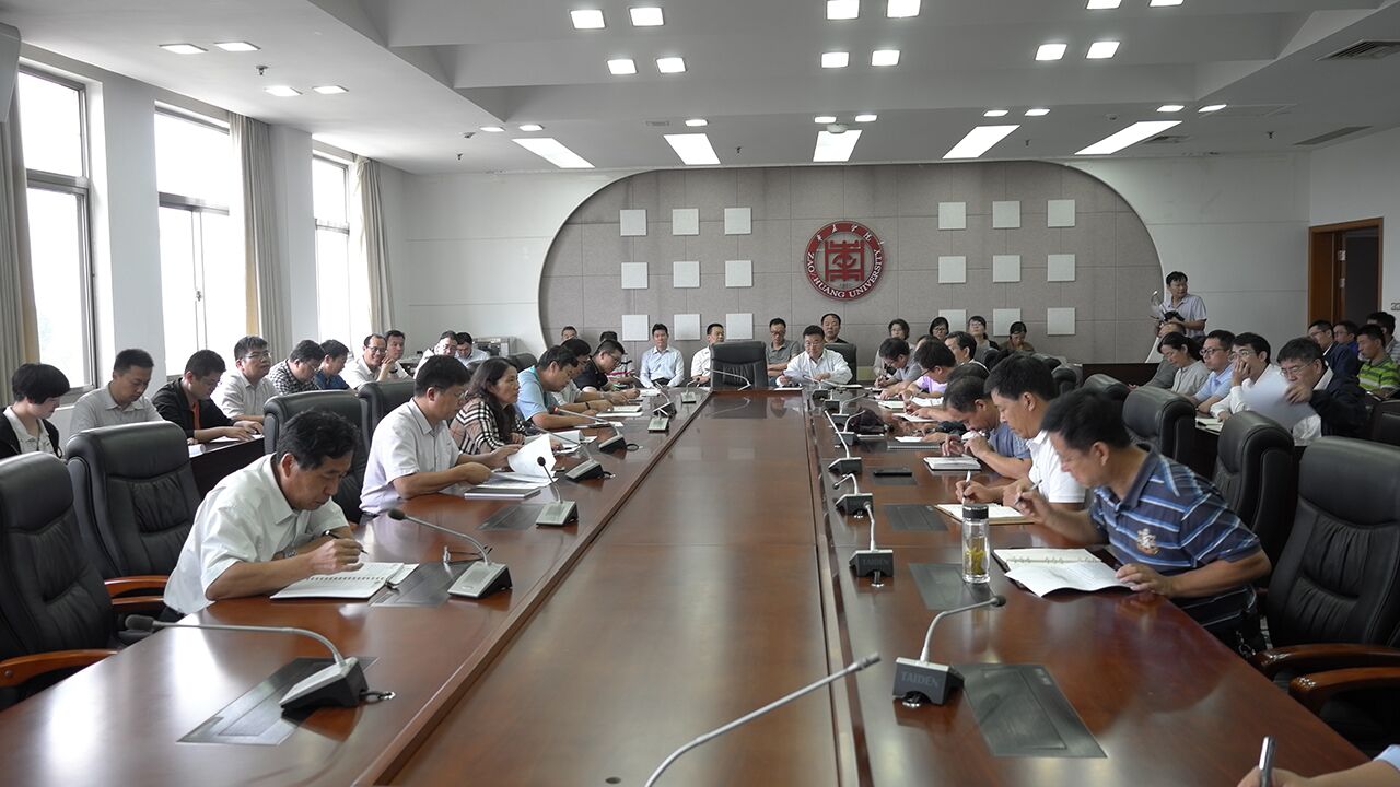 DB中国旗舰官方网站