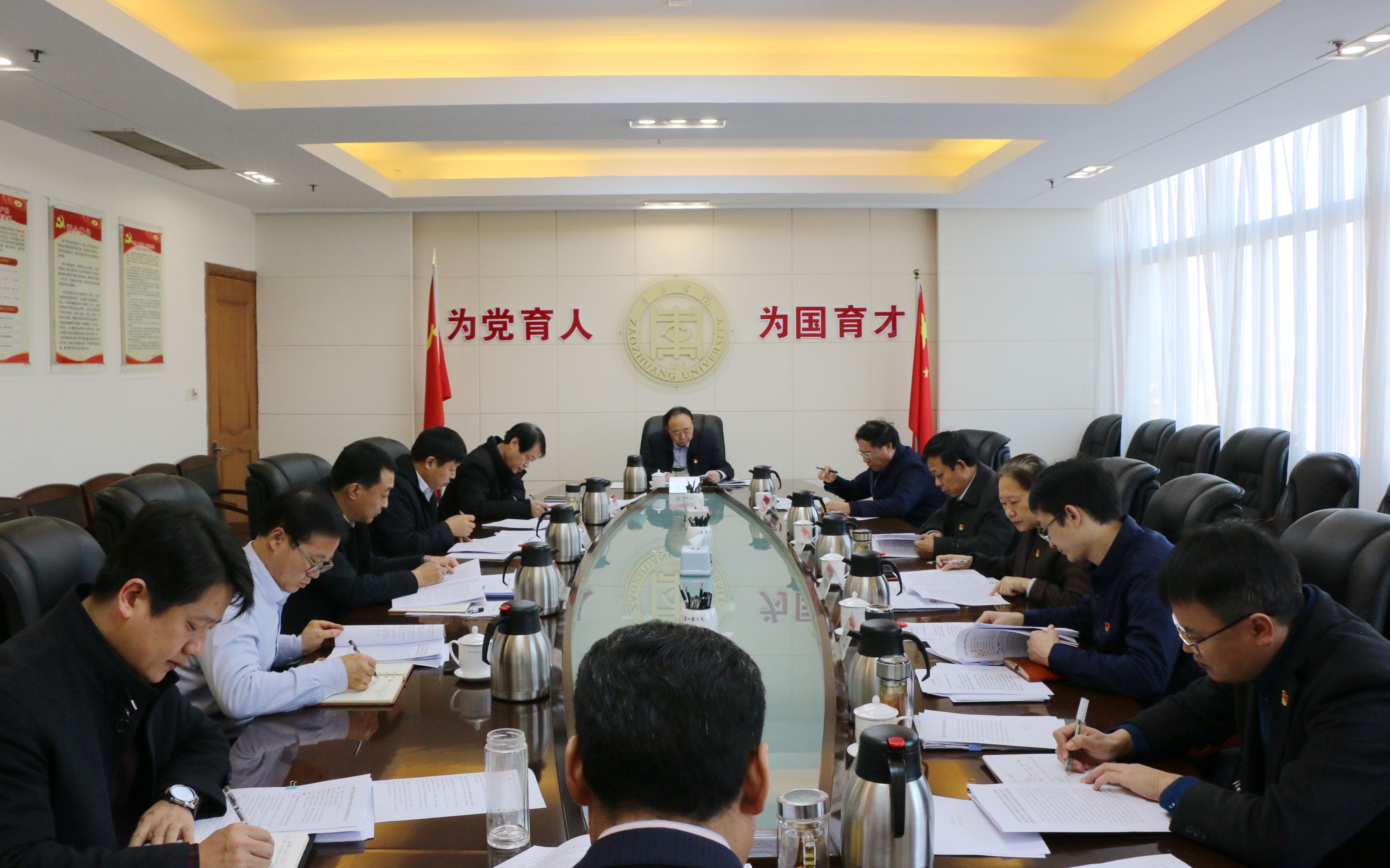 DB中国旗舰官方网站