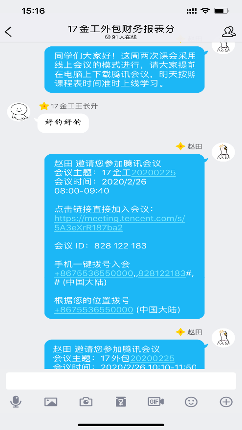 DB中国旗舰官方网站