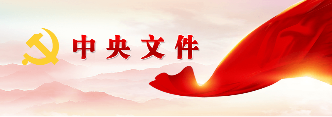 DB中国旗舰官方网站