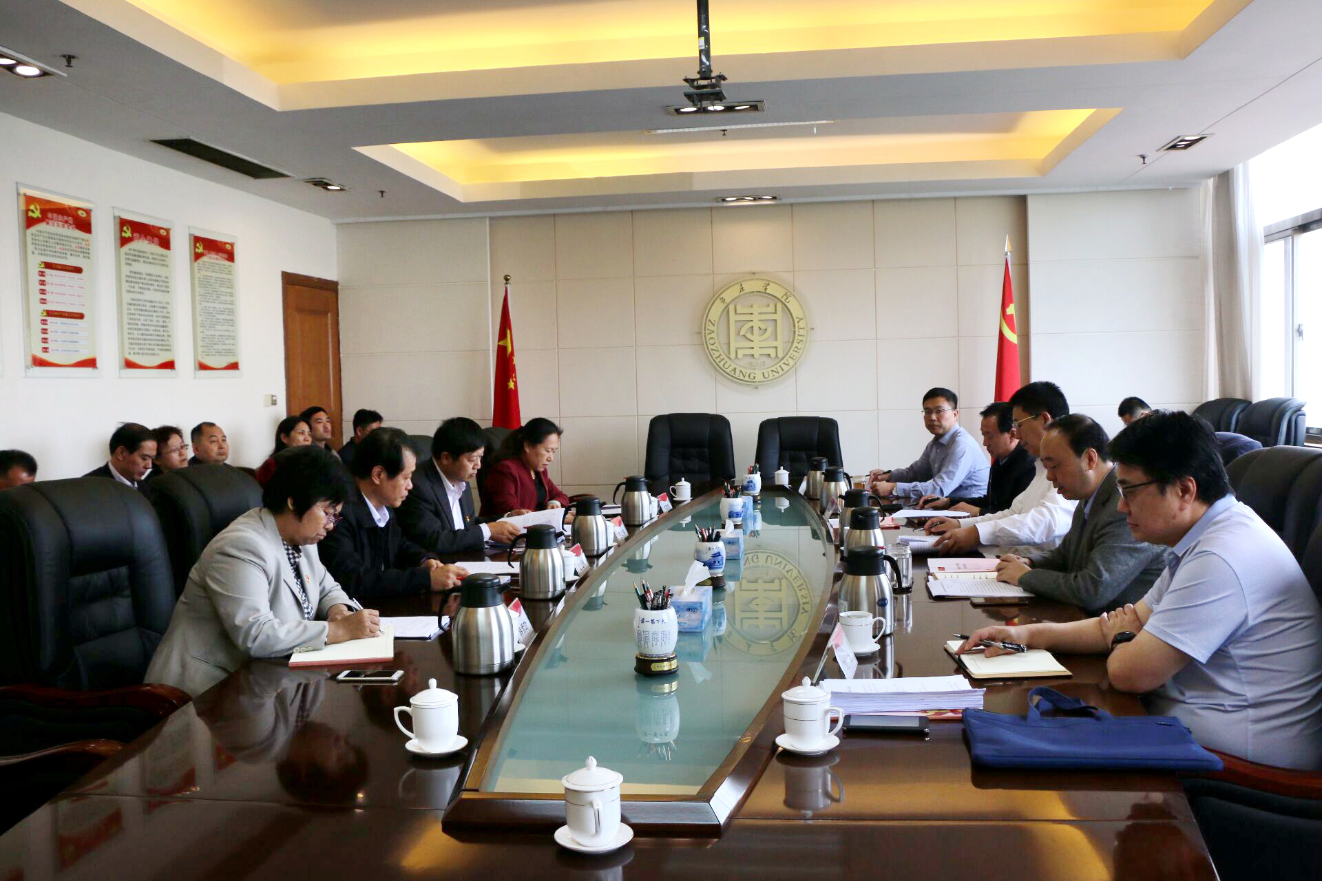 DB中国旗舰官方网站