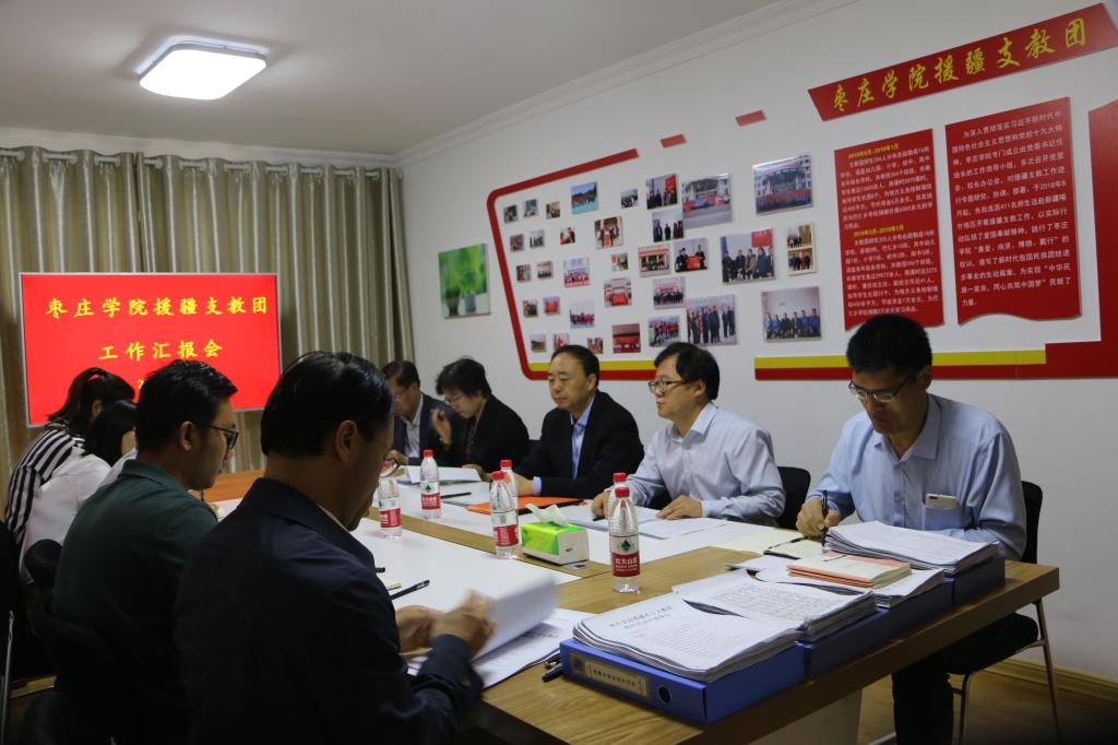 DB中国旗舰官方网站