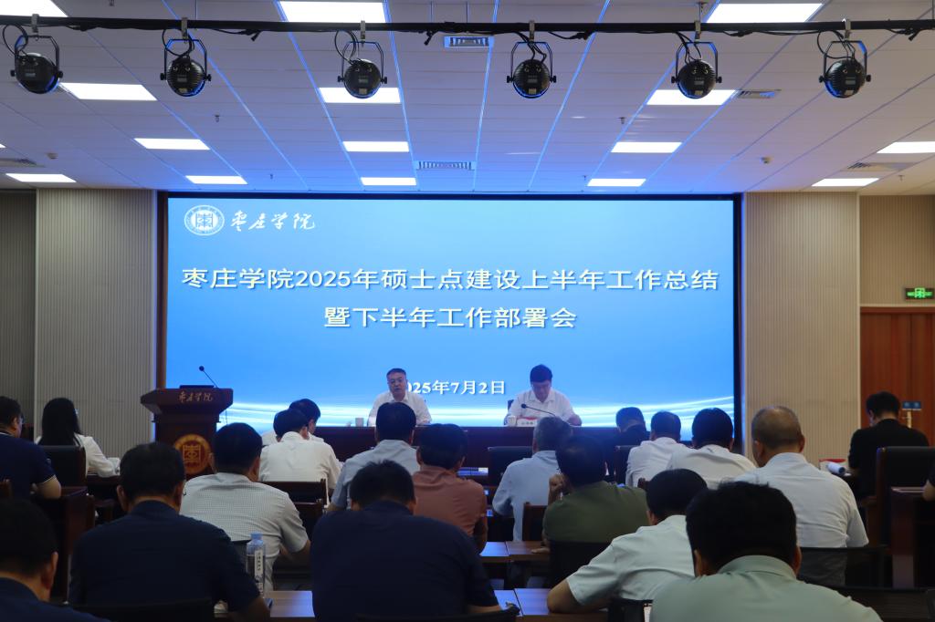 DB中国旗舰官方网站