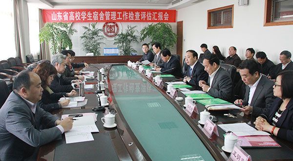 DB中国旗舰官方网站