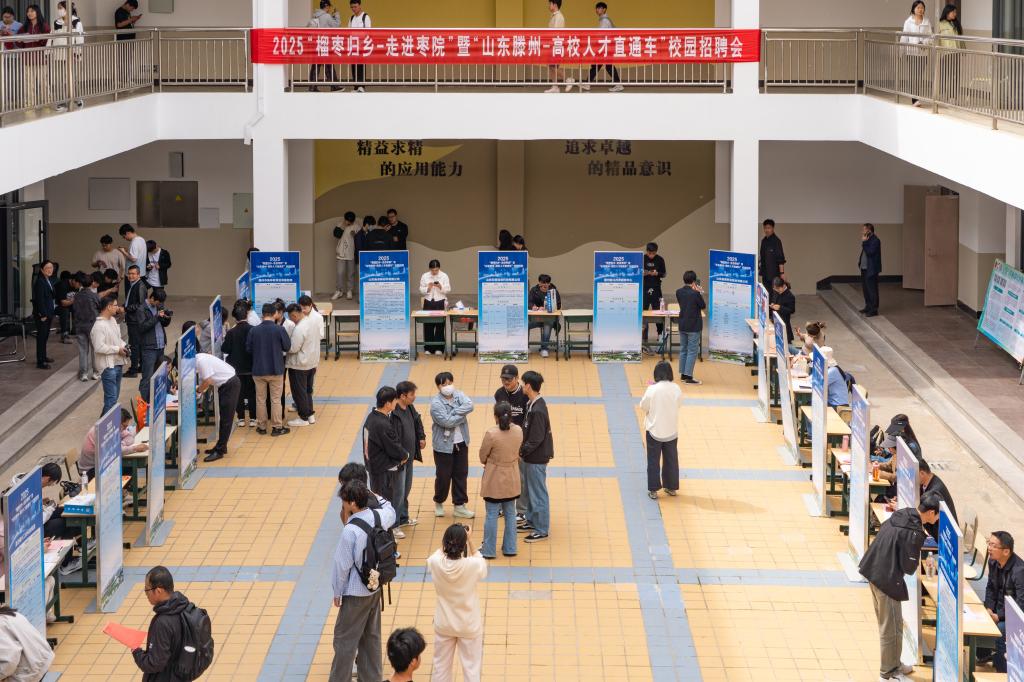 DB中国旗舰官方网站