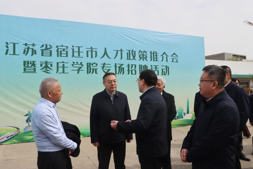 DB中国旗舰官方网站