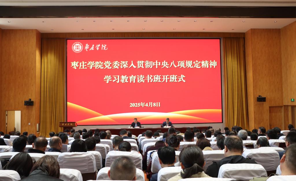 DB中国旗舰官方网站