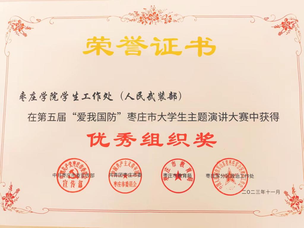 DB中国旗舰官方网站