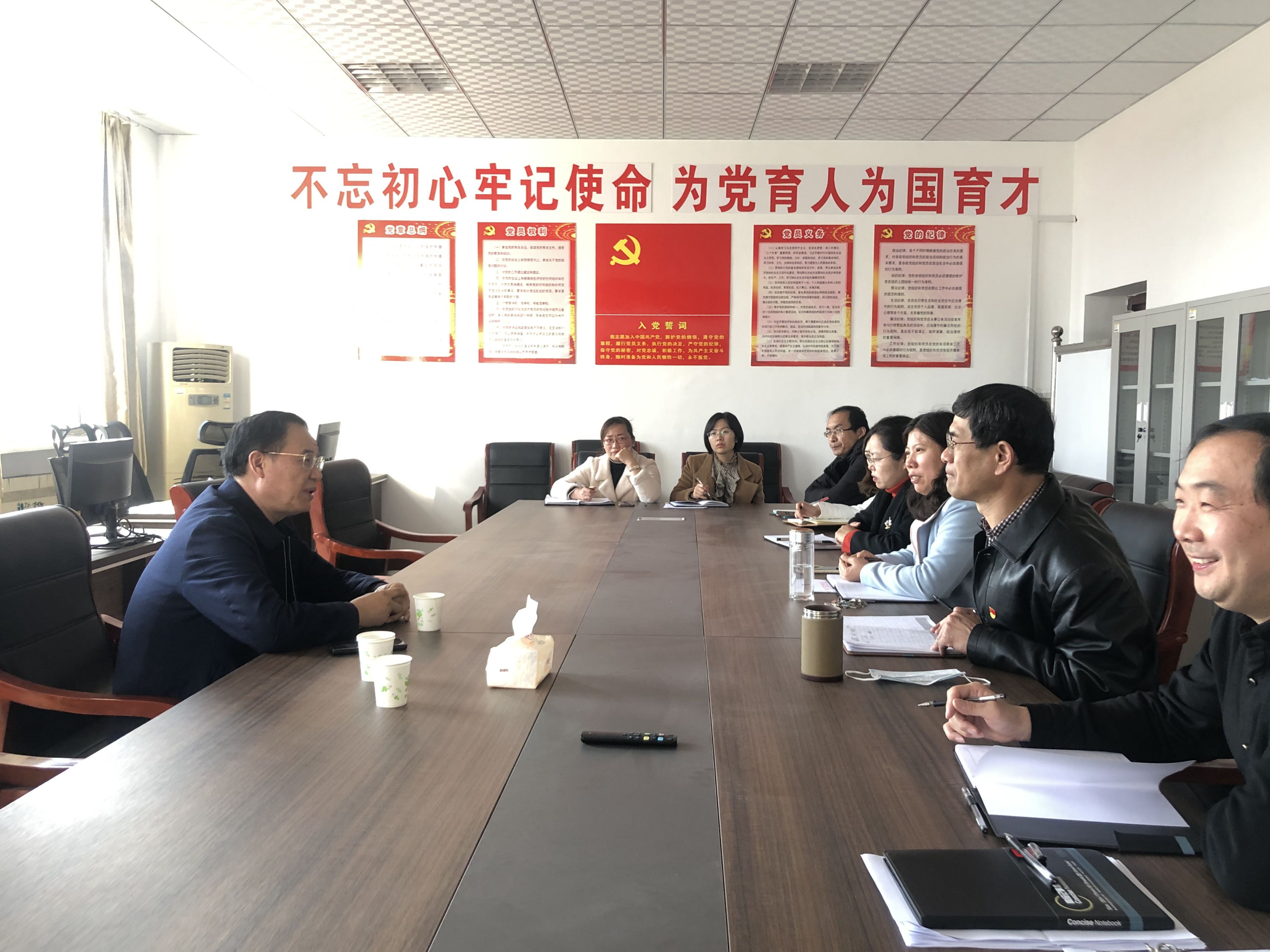 DB中国旗舰官方网站