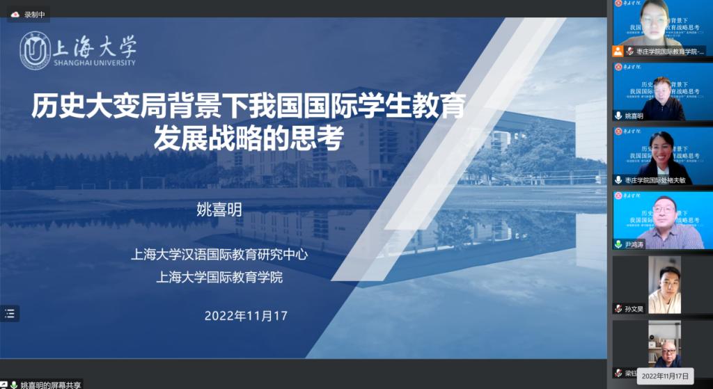 DB中国旗舰官方网站